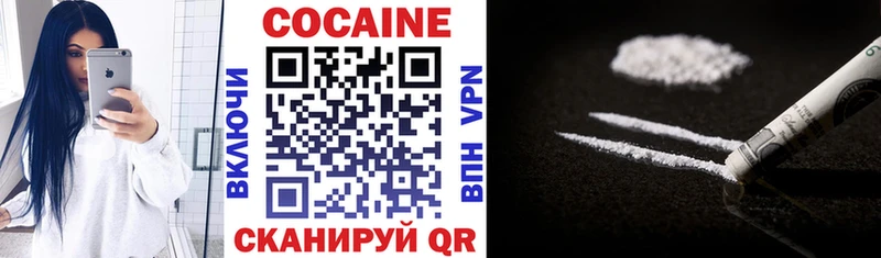 Где продают наркотики Голицыно Галлюциногенные грибы  Меф  ГАШ  A-PVP  Амфетамин 