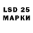 Ecstasy 250 мг Diver333