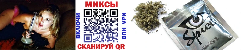 БУТИРАТ BDO  omg онион  это состав  где можно купить   Голицыно 