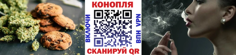 даркнет Telegram  Голицыно  Еда ТГК марихуана 