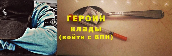 apvp Арсеньев