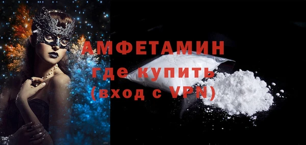 прущая мука Михайлов