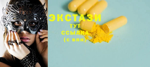 прущая мука Михайлов