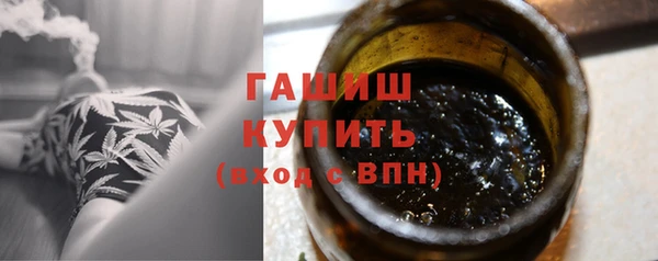 кокаин Аркадак