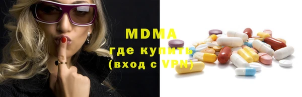 прущая мука Михайлов