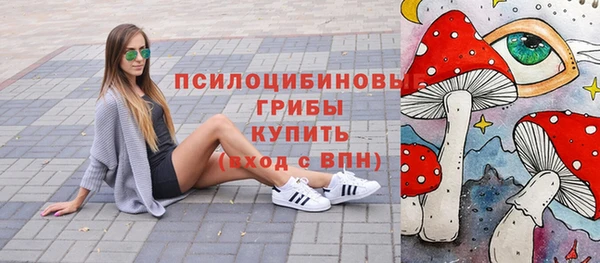 кокаин Аркадак