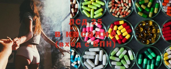 MDMA Premium VHQ Верея