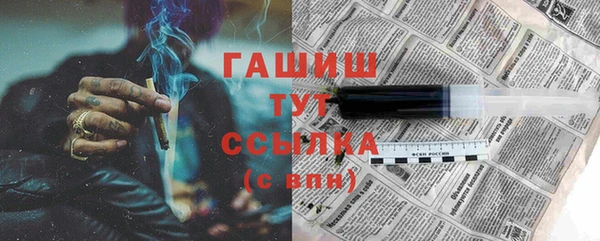 скорость Верхний Тагил