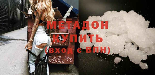 MDMA Premium VHQ Верея