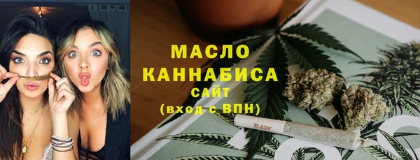 MDMA Premium VHQ Верея