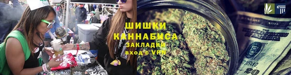 кокаин Аркадак