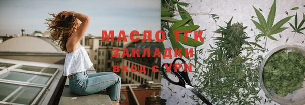 кокаин Аркадак