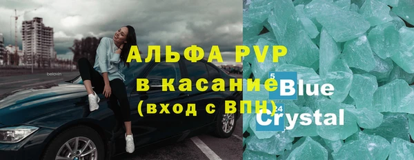 a pvp Алексин
