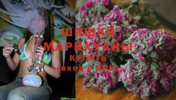 круглые Медногорск
