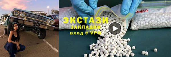 дмт Алзамай