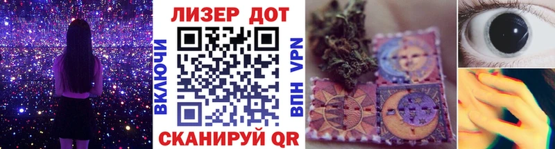 даркнет сайт Голицыно Марки 25I-NBOMe 1,8мг